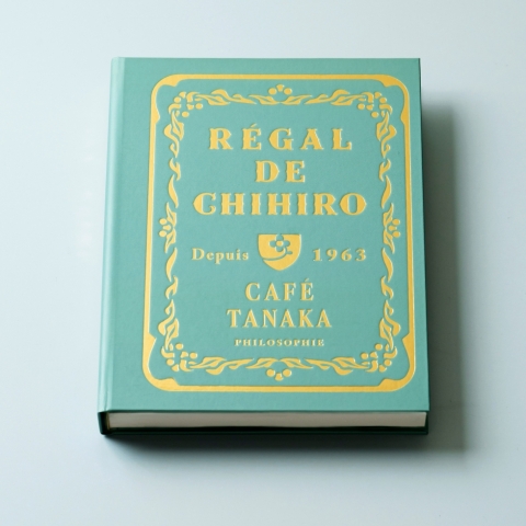 ���ЁuCAFE TANAKA PHILOSOPHIE �K���̃e�B�[�^�C���v