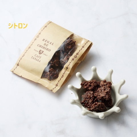 �y�f���V���[�Y�V���[�Y�z���b�N�E�V�g�����E�I��