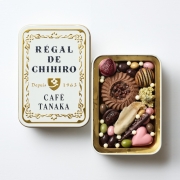 ビジュー・ﾄﾞ・ショコラテ ヴェルジェ クレール カフェタナカ