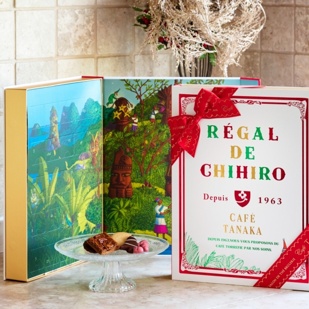 新品 未開封 カフェタナカ クッキー缶 REGAL DE CHIHIRO 名古屋 CAFE