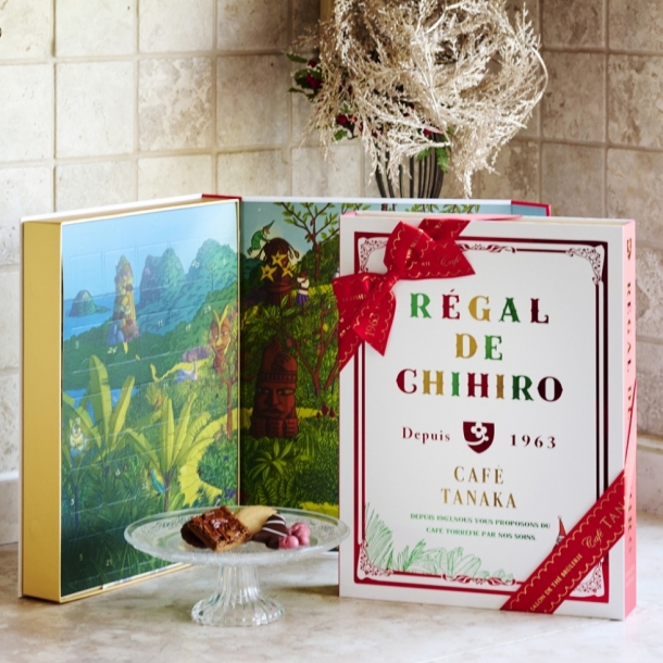 カフェタナカ オンラインショップ