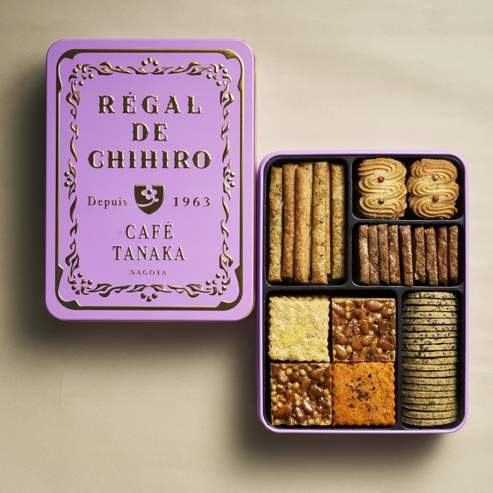REGAL DE CHIHIRO@SALE&SUCRE