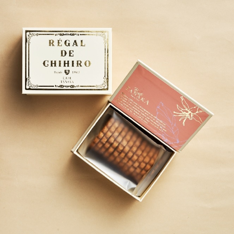 �r�X�L���C�E�u�[���E�L���������T��