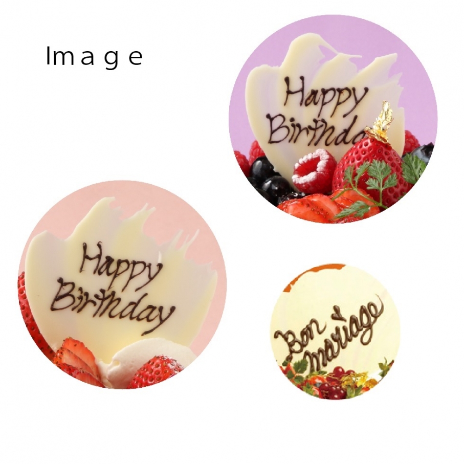 �v���[�g�@1��