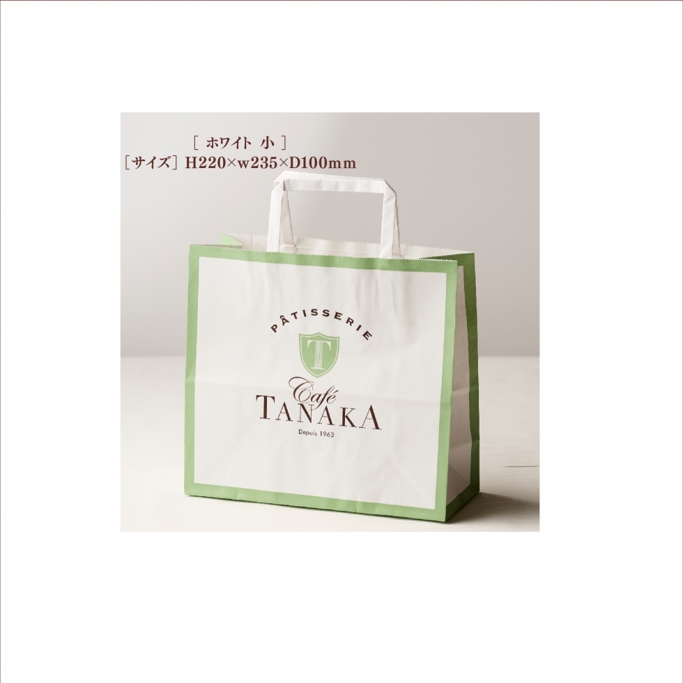 �z���C�g��