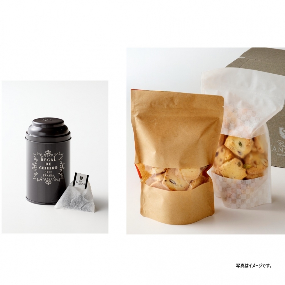 �f���V���[�Y���g���Z�b�g