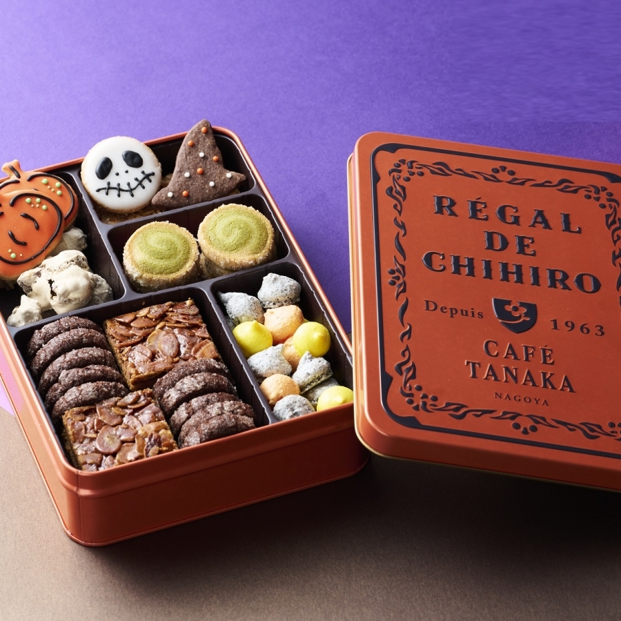 準備中 レガル・ド・チヒロ ハロウィン缶 カフェタナカ