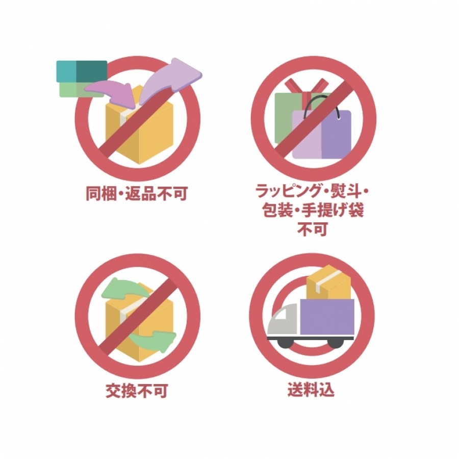 デリシューズお楽しみBOX カフェタナカ オンラインショップ デリシューズお楽しみBOX カフェタナカ オンラインショップ