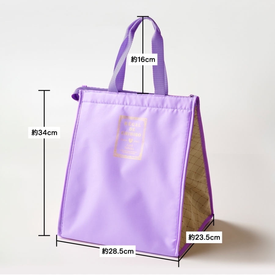 オリジナル保冷バッグ カフェタナカ オンラインショップ